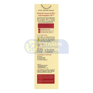 FOR SKIN'S SAKE FSS RETINAL SERUM 0.15 WITH SAMPHIRA OIL 30ML