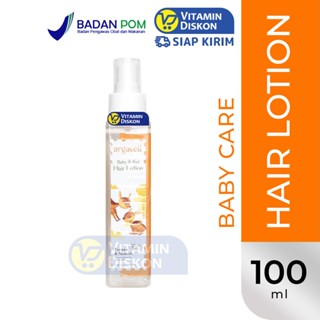 ARGAVELL BABY AND KID HAIR LOTION 100ML