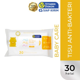 MOMAMI ANTI-BACTERIAL WIPES 30 SHEETS