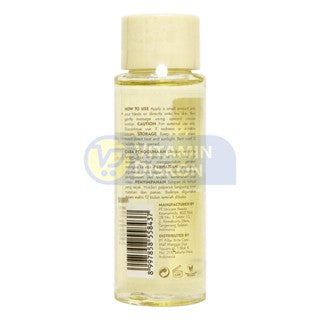 BUTTERED ALMOND DRY BODY OIL 50 ML
