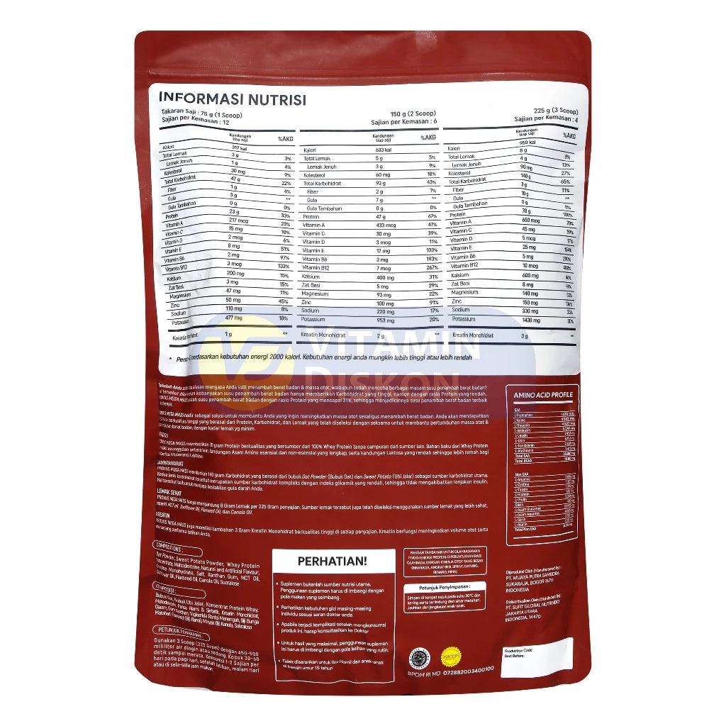 PROVUS MEGAMASS SUPERIOR FORMULA FOR MUSCLE GROWTH AND WEIGHT GAIN RASA VANILLA 909 GR