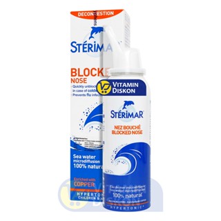 STERIMAR BLOCKED NOSE 100ML