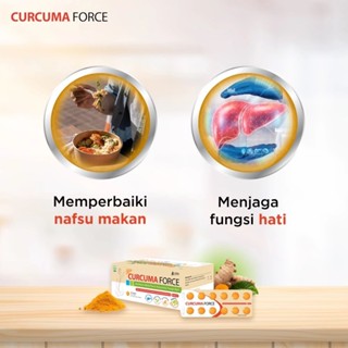 CURCUMA FORCE 1 STRIP 12'S | Suplemen Penambah Nafsu Makan Dan Memelihara Kesehatan Fungsi Hati