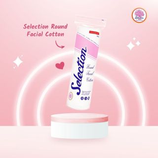 SELECTION ROUND FACIAL COTTON 80 SHEET
