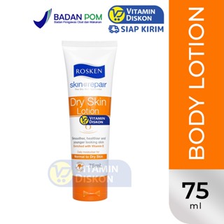 ROSKEN DRY SKIN LOTION 75 ML