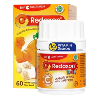 REDOXON KIDS VIT C 200MG 60 TAB