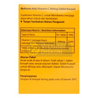 REDOXON KIDS VIT C 200MG 60 TAB