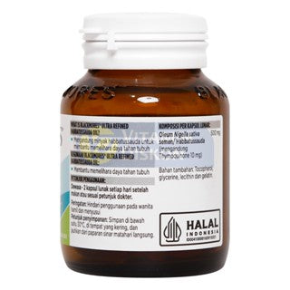 BLACKMORES ULTRA REFINED HABBATUSSAUDA OIL - 30 CAPS