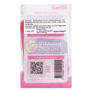 PRECIOUS SKIN ALPHA ARBUTIN 3 PLUS BODY SOAP 80GR