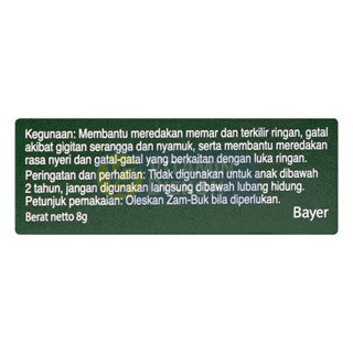 ZAMBUK MEDICATED OINTMENT FOR GENTLE HEALING 25GR