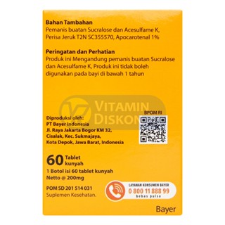REDOXON KIDS VIT C 200MG 60 TAB
