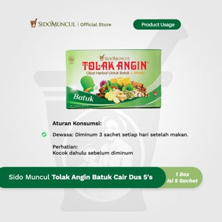 SIDOMUNCUL TOLAK ANGIN BATUK - 1 BOX ( 5 PC)