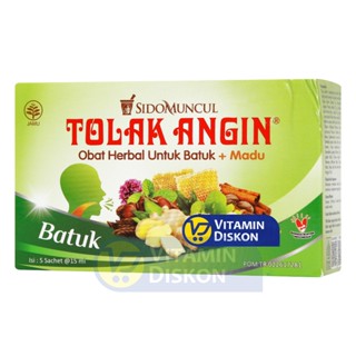 SIDOMUNCUL TOLAK ANGIN BATUK - 1 BOX ( 5 PC)