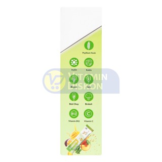 YOUVIT FIBREFIX MINUMAN SERBUK PSYLLIUM HUSK & INULIN - ISI 7 SACHET