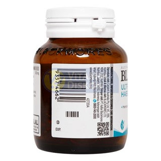 BLACKMORES ULTRA REFINED HABBATUSSAUDA OIL - 30 CAPS