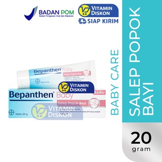 BEPANTHEN BABY SALEP POPOK BAYI 20GR