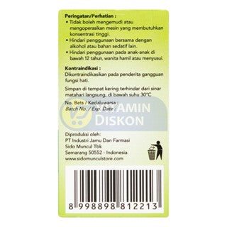 SIDOMUNCUL TOLAK ANGIN BATUK - 1 BOX ( 5 PC)