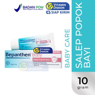 BEPANTHEN BABY SALEP POPOK BAYI 10GR