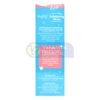BRIGHTY MULTIPUPOSES EXFOLIATING TONER 130ML