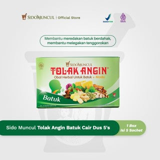 SIDOMUNCUL TOLAK ANGIN BATUK - 1 BOX ( 5 PC)