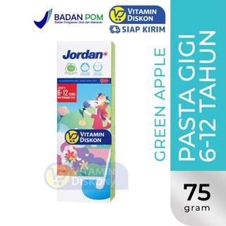 JORDAN KIDS TOOTHPASTE NEW PERMANENT TEETH STEP 2 (6-12 YEARS) GREEN APPEL 75G