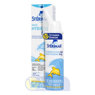 STERIMAR NOSE HYGIENE BABY GENTLY CLEANSES AND PREVENT COLDS 50ML