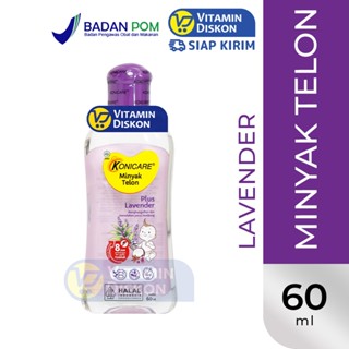 KONICARE MINYAK TELON PLUS LAVENDER - 60 ML