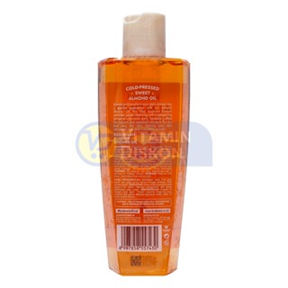 BUTTERED ALMOND SHOWER OIL 160 ML