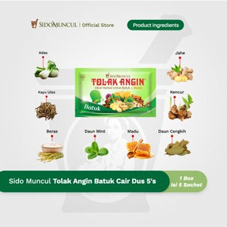 SIDOMUNCUL TOLAK ANGIN BATUK - 1 BOX ( 5 PC)
