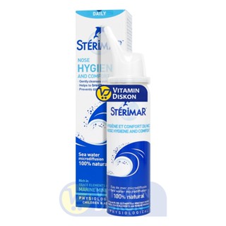 STERIMAR NOSE HYGIENE AND COMFORT 50ML
