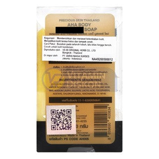 PRECIOUS SKIN AHA BODY BOOSTER WHITENING 5X SOAP 80G