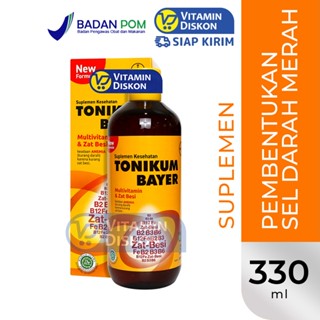 TONIKUM 330ML