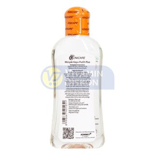 KONICARE MINYAK KAYU PUTIH PLUS - 125 ML