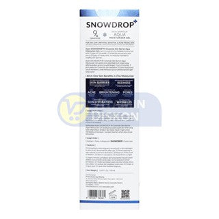 AIZEN SNOWDROP 9X CERAMIDE SKIN BARRIES AQUA MOISTURIZER GEL 50ML