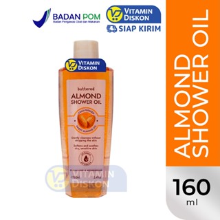 BUTTERED ALMOND SHOWER OIL 160 ML