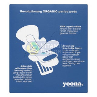 YOONA ALL NIGHT PADS 36CM - 6 PADS