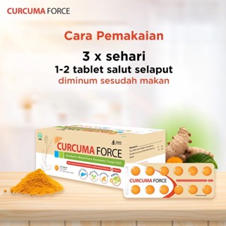 CURCUMA FORCE 1 STRIP 12'S | Suplemen Penambah Nafsu Makan Dan Memelihara Kesehatan Fungsi Hati