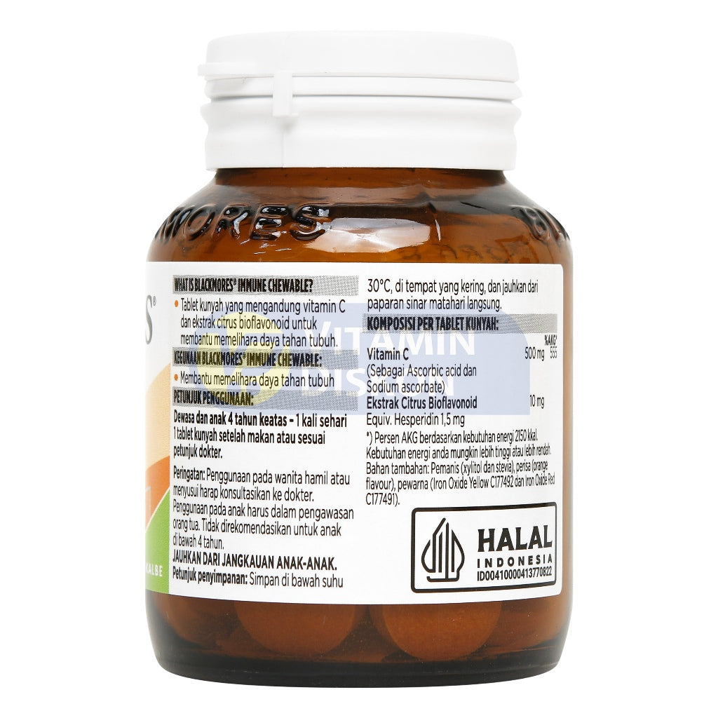 BLACKMORES IMUNE CHEWABLE 30 TAB