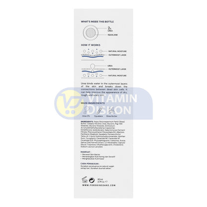 FOR SKIN'S SAKE FSS RICH CREAM MOISTURIZER 2% UREA & SQUALANE 80 ML