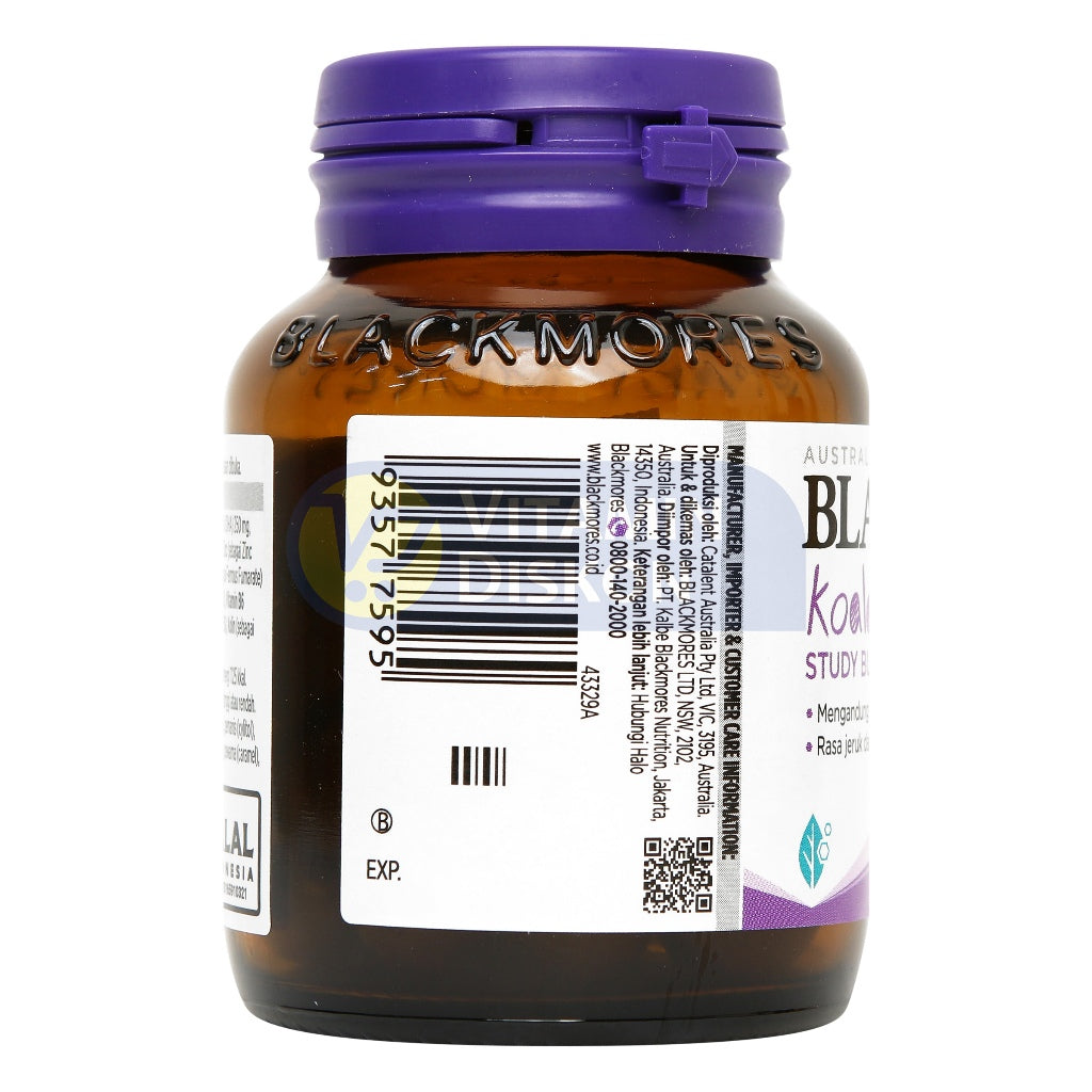 BLACKMORES KOALA KIDS STUDY BUDDY ADVANCE 30 TAB