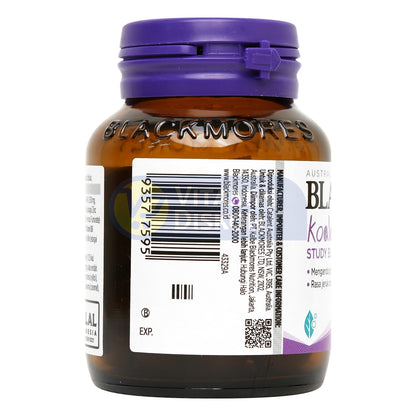 BLACKMORES KOALA KIDS STUDY BUDDY ADVANCE 30 TAB