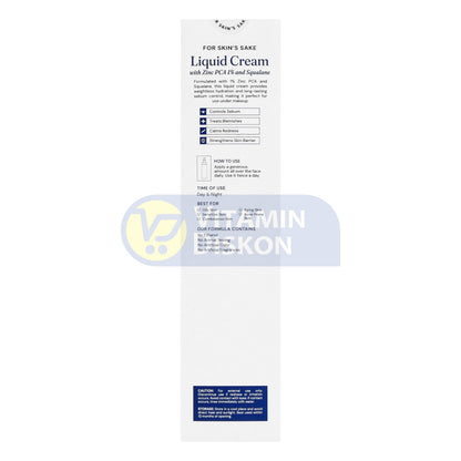 FOR SKIN'S SAKE FSS LIQUID CREAM WITH ZINC PCA 1% AND SQUALANE 100 ML