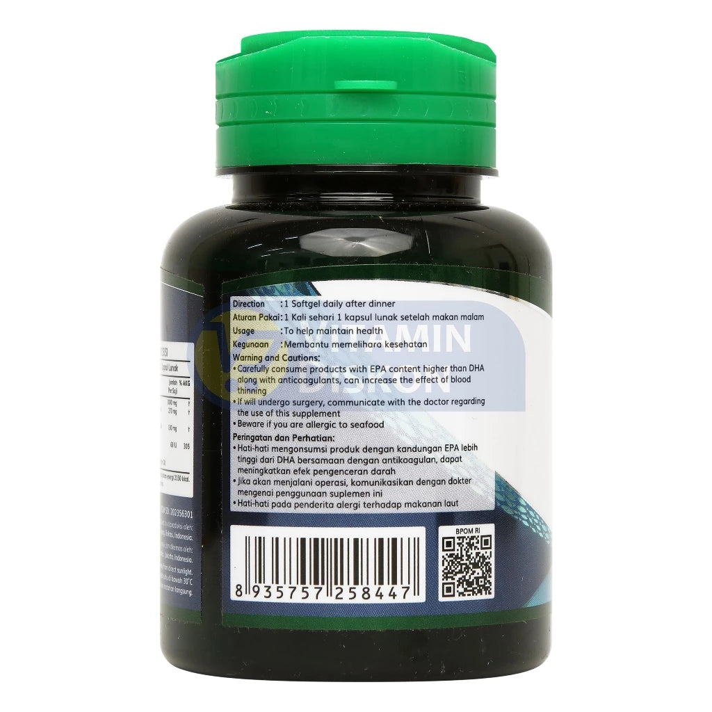 NUTRIMAX OMEGA 3 PRO 30 SOFTGELS