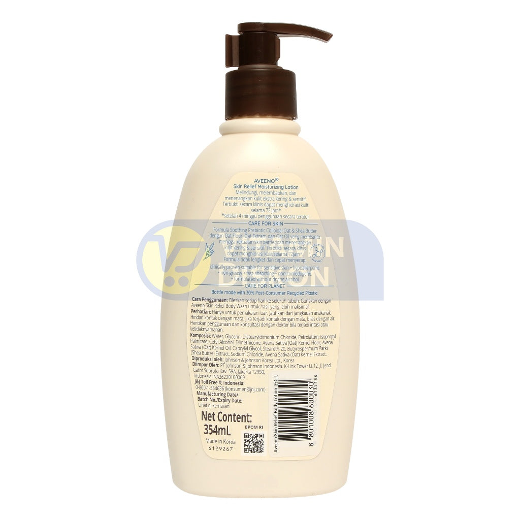 AVEENO SKIN RELIEF MOISTURIZING LOTION 354 ML