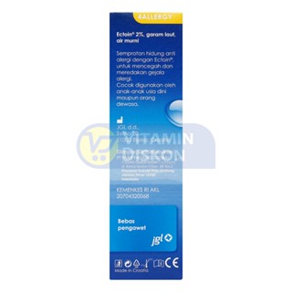 AQUA MARIS NASAL SPRAY FOR ALLERGY 20ML | Aquamaris Semprotan Hidung Alami Untuk Gejala Alergi