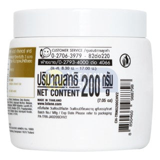 LOLANE INTENSE CARE KERATIN REPAIR MASK FOR COLOR CARE 200 GR