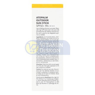 ATOPALM OUTDOOR SUN STICK SPF50+ PA++++ 21 GR