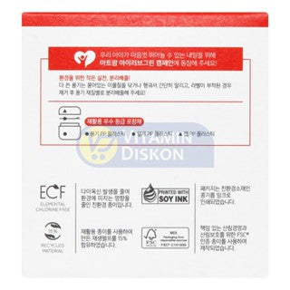 ATOPALM MLE CREAM 65 ML