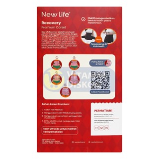 NEW LIFE RECOVERY CORSET PREMIUM ALL SIZE