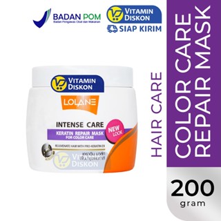 LOLANE INTENSE CARE KERATIN REPAIR MASK FOR COLOR CARE 200 GR